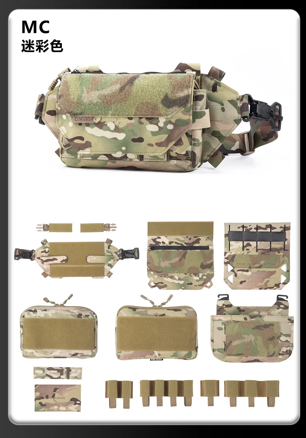 Outdoor 1120X Original Multi-Functional Waist Bag Tactical Chest Hanging Trend Satchel Functional Bag Full Set