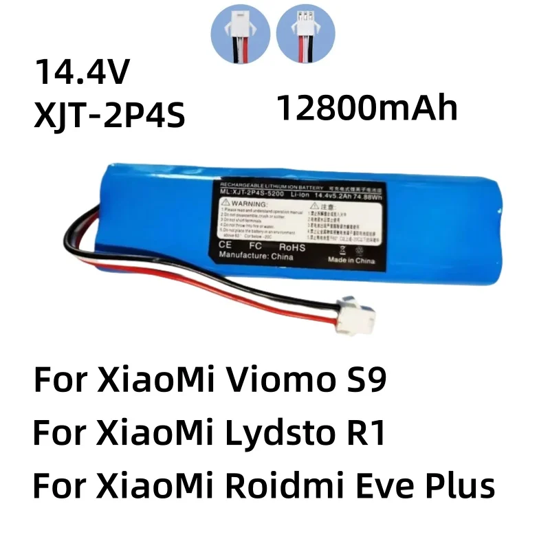 Для робота-пылесоса Millet с литий-ионной аккумуляторной батареей Livsto R1 Viomi S9 Roidmi Eve