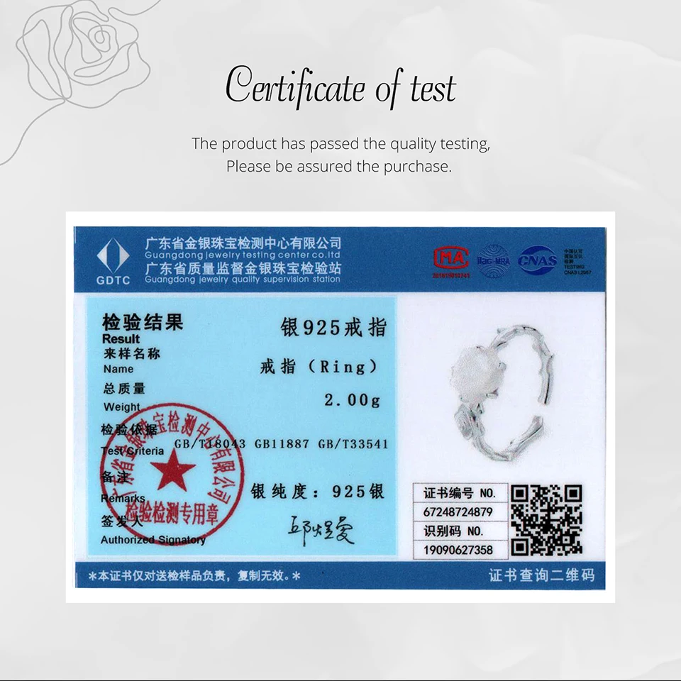 Серьги-кольца и Открытое кольцо в виде Розы