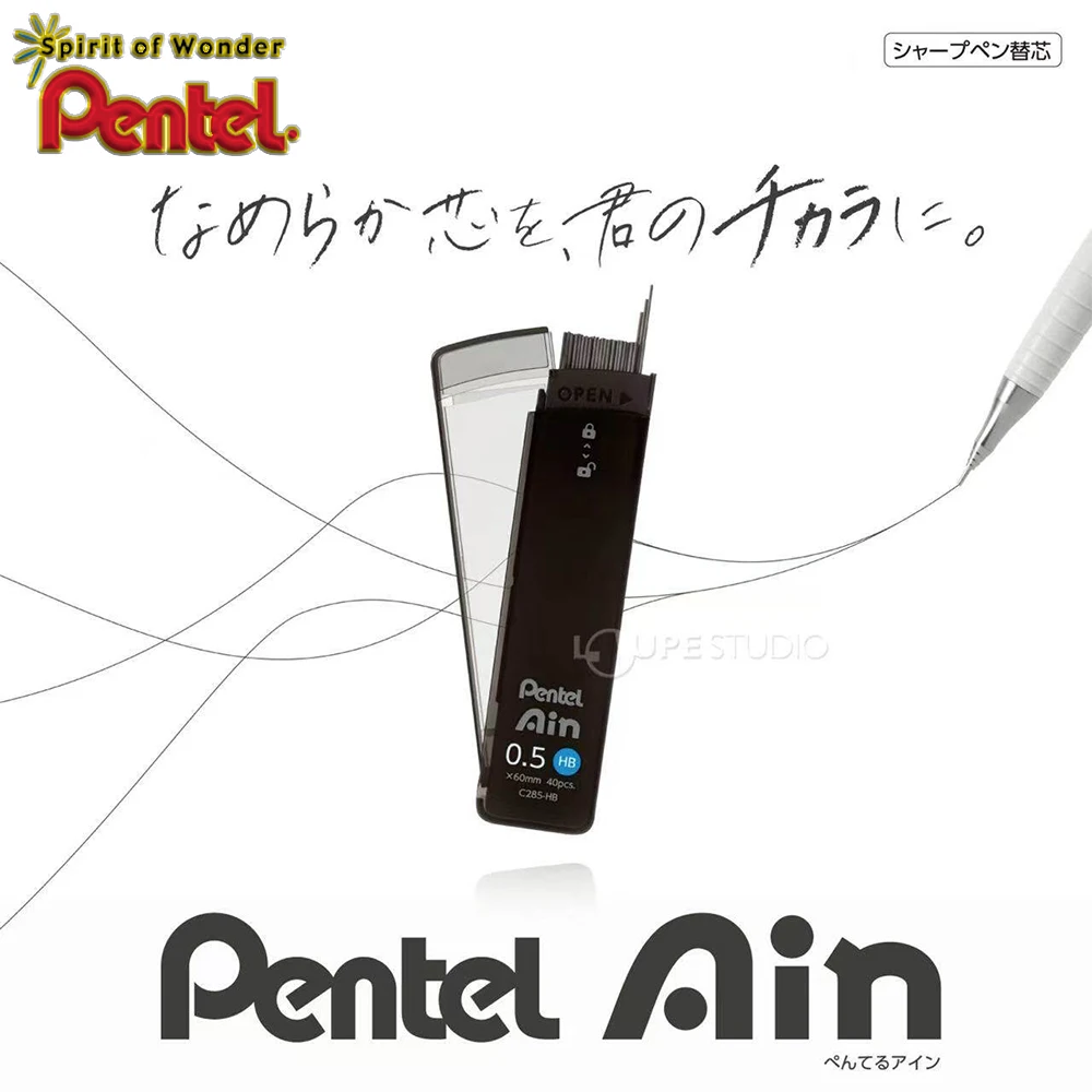 Фото Набор из 3 коробок японских грифелей Pentel C282 0.2 мм для тонкого рисования, эскизов и скетчинга, для механических карандашей, канцелярские товары №4