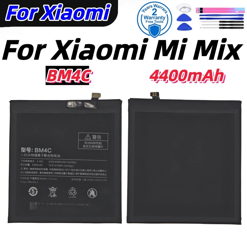 Фото 100% новый высококачественный аккумулятор для Xiaomi Mi Mix 1 2 2S 3 4 Mi 11 Mi11 Lite Ultra Poco X3 F3 Redmi K40 10T 11T Pro + инструменты для замены №5