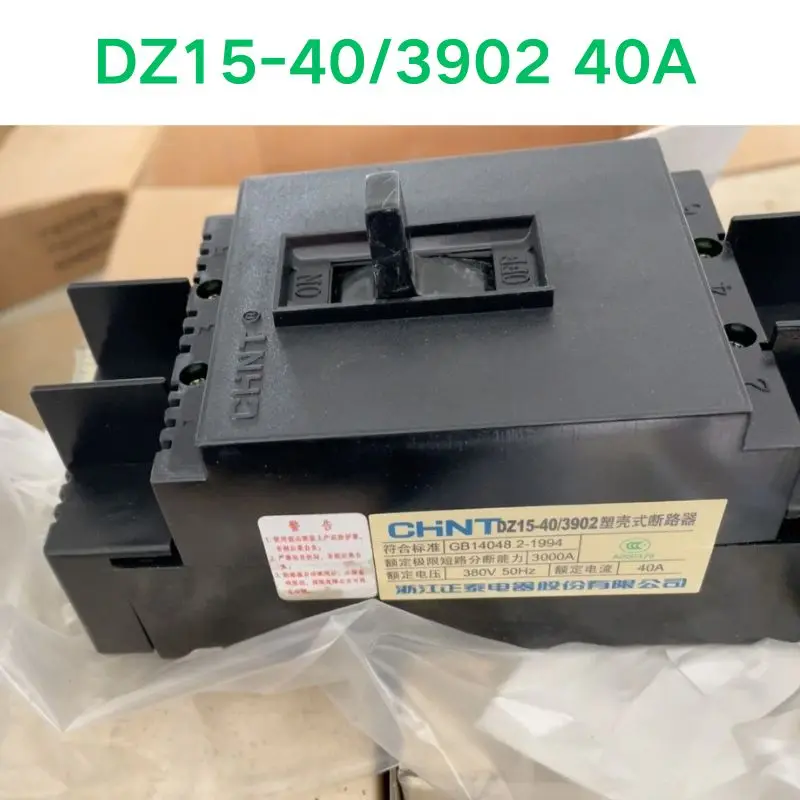 Подержанный тест ОК DZ15-40/3902 40А Переключатель с пластиковым корпусом