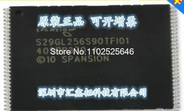 

S29GL256S90TF101 S29GL256S90TFI01 FLASH TSOP48 Integrated IC chip