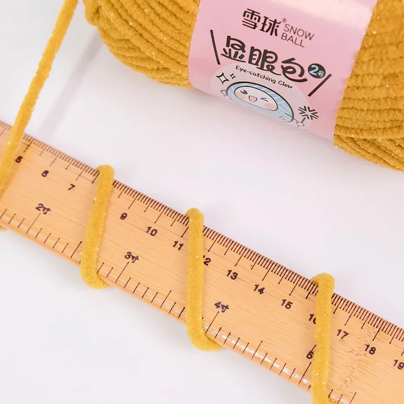 6 шт. X50g бархатная пряжа с блестками полиэфирная для вязания крючком вязаный шарф