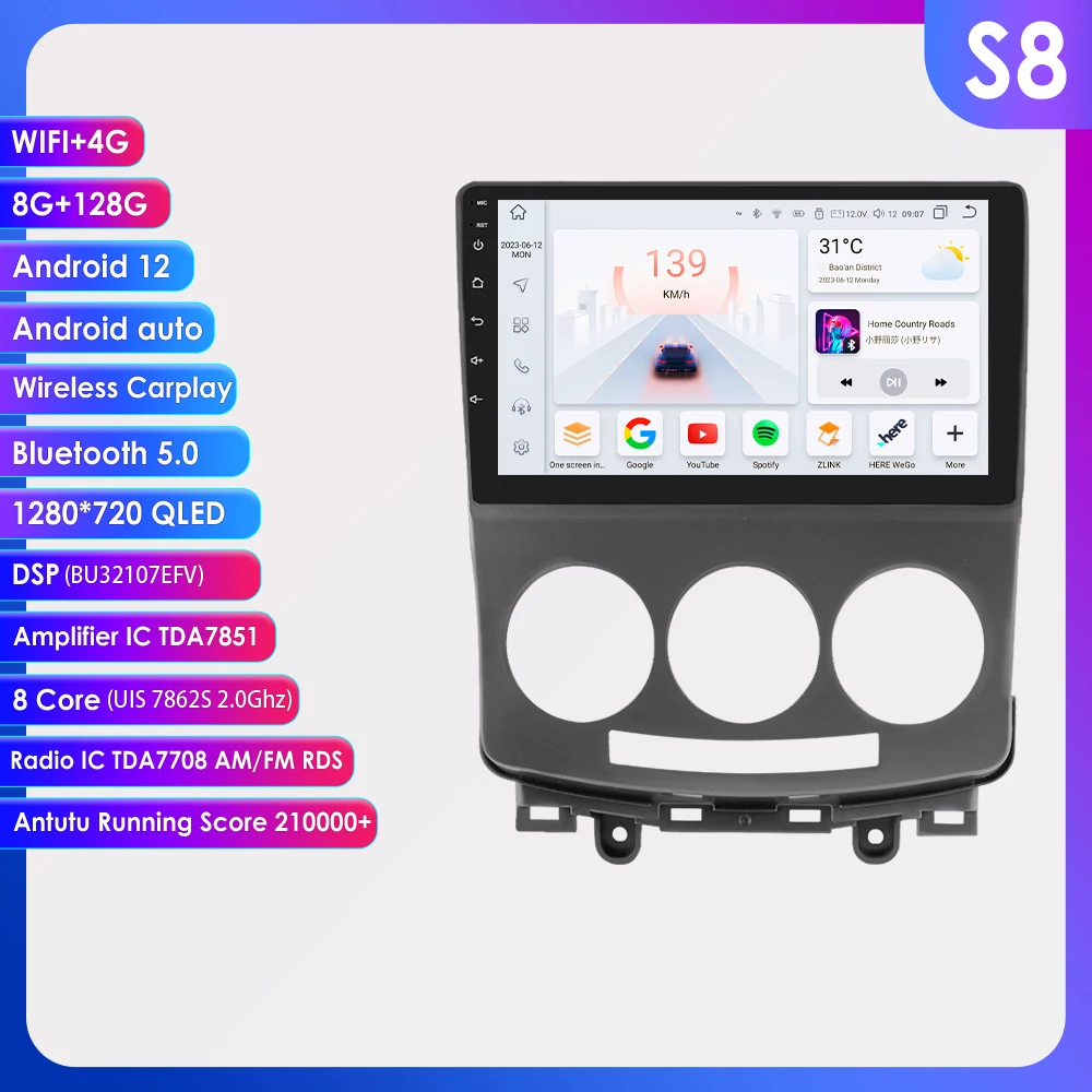 

4G Carplay Android Auto автомобильное радио стерео для Mazda 5 2005-2010 мультимедийный видеоплеер авторадио GPS navi аудио 2din rds экран