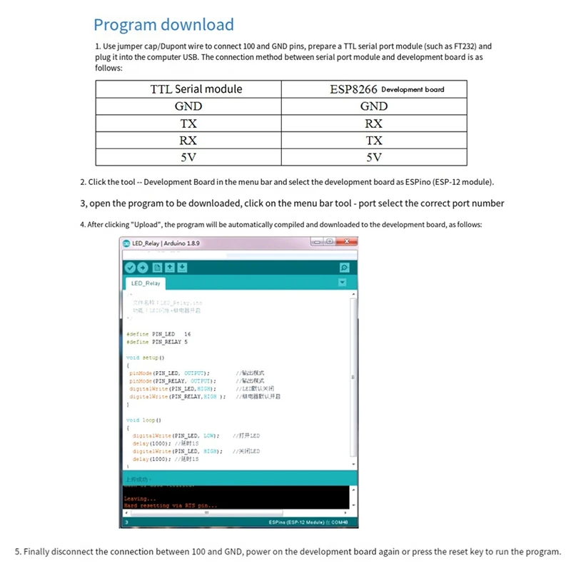 Релейный модуль ESP-07 2-сторонний WIFI 5 В/8-80 В Источник питания ESP8266 Макетная плата