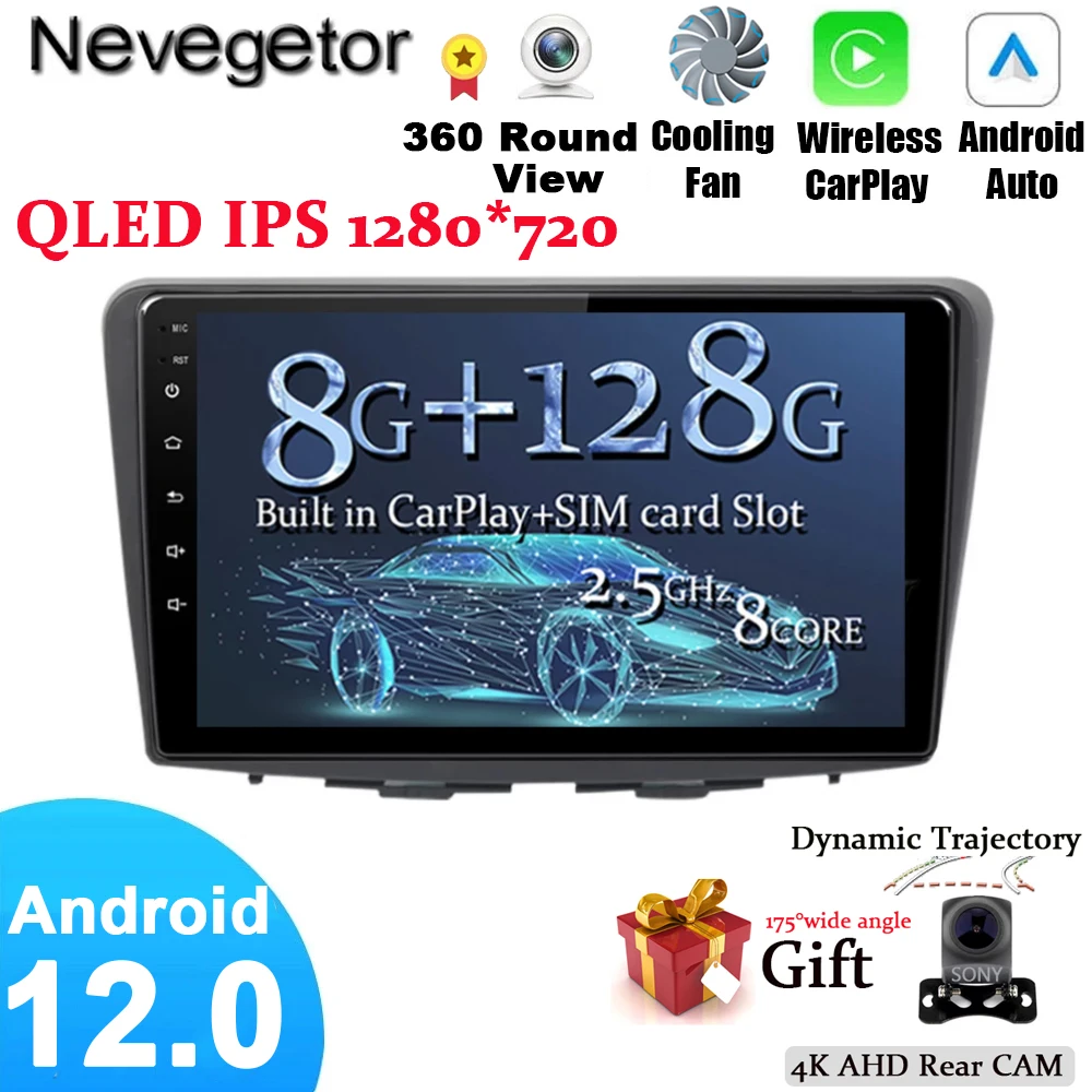 

Android 12 8 + 128G 8-ядерный автомобильный радиоприемник стерео для Suzuki Baleno 2015-2018 мультимедийный плеер GPS навигация Carplay + Авто 4G Lte WiFi