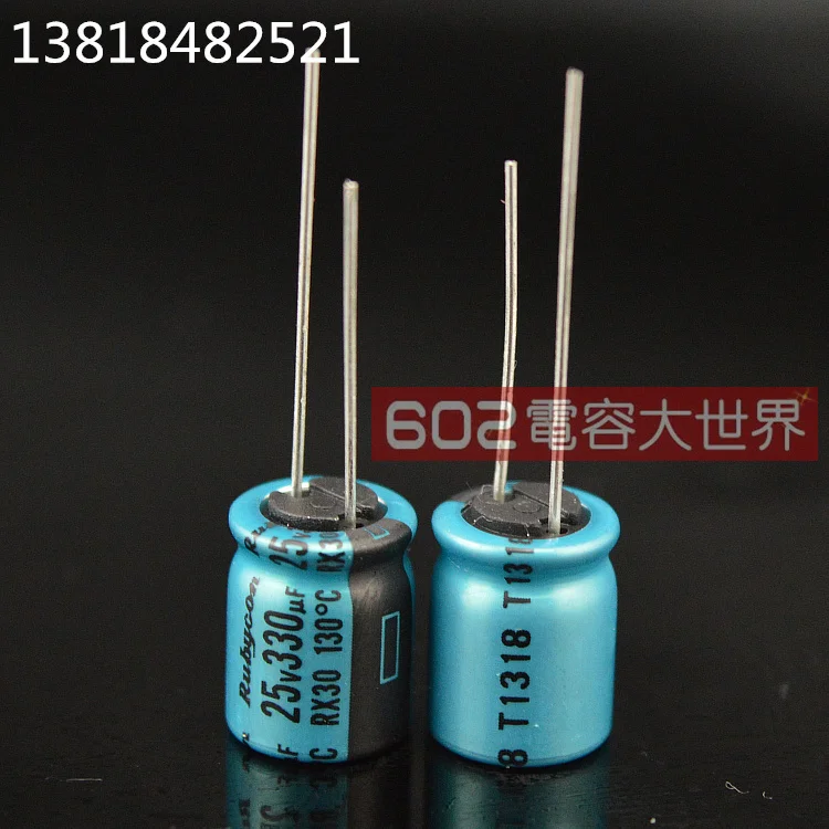 10 шт./20 шт. 25v33 0 мкФ электролитический конденсатор 330 25V 130 ℃ 10*13 RX30 звуковой новый
