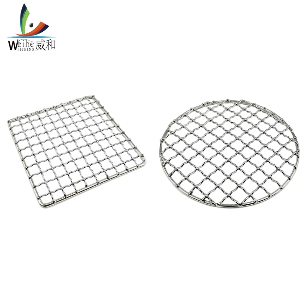 Решетка-гриль для кемпинга сетка из нержавеющей стали решетка-гриль