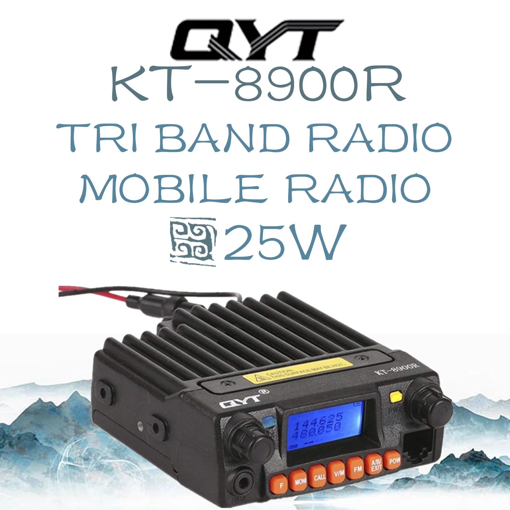 KT - 8900R QYT 2M / 1.25M / 70CM Мобильная беспроводная трехчастотная 25W Двойной резерв 200CH Любительская беспроводная KT - 8900 Обновленная версия