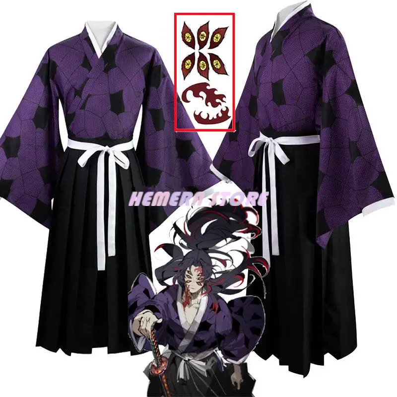 

Кимоно для косплея из аниме «рассекающий демонов», косплей-костюм Tsugikuni Michikatsu Kimetsu No Yaiba Kokushibo, рубашка, костюм на Хэллоуин, карнавал, вечеринку