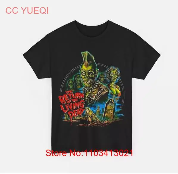 Футболка унисекс из тяжелого хлопка с надписью Возврат живых мертвецов