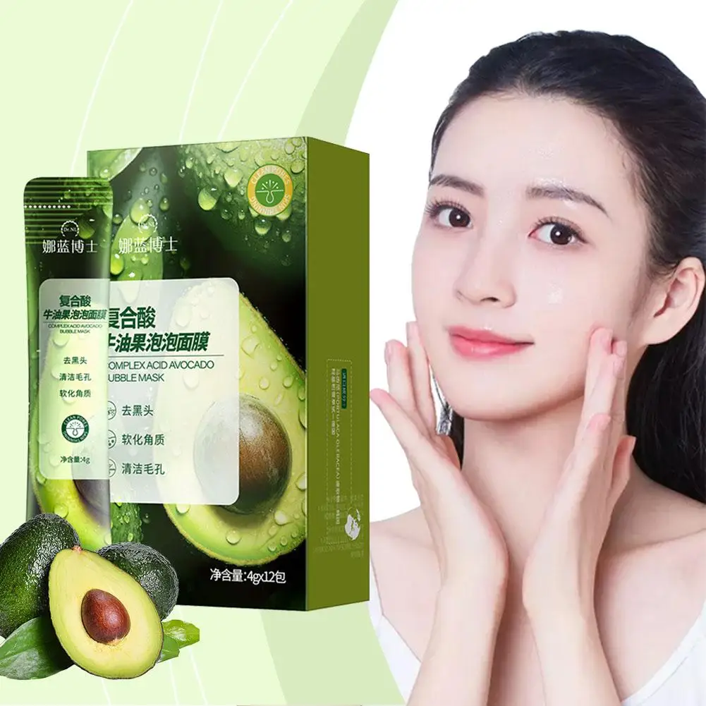 Bubble Mud Clay Avocado Foaming Cleanser 12 шт. увлажняющая глиняная глина для контроля жирности