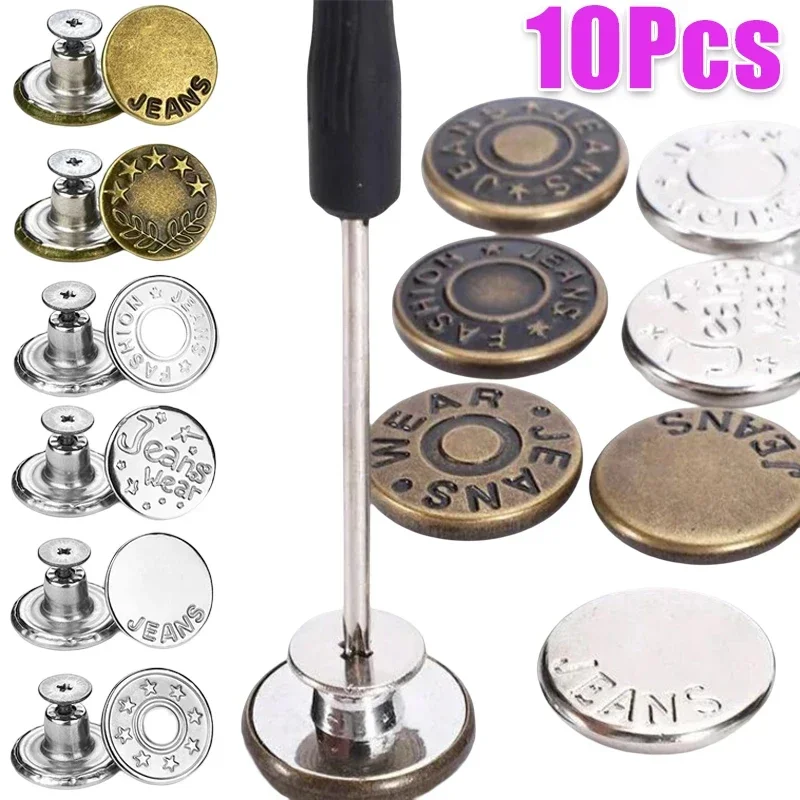 

10PCS Detachable Jeans Buttons Adjustable Nail Free Tightening Waist Metal Button No Sewing Pants Buckles Screw Nail Repair Kit