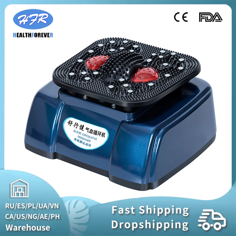 Высокочастотная спиральная Вибрация для массажа ног и 28 магнитов |