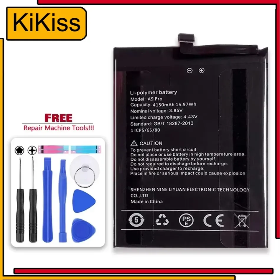 Сменный аккумулятор A9 Pro для UMI UMIDIGI