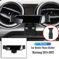 navigate support for ford mustang 2015 2022 gravity navigation bracket gps stand air outlet clip rotatable support accessories