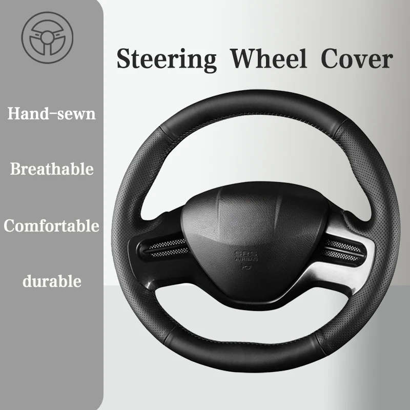 Кожаный чехол на руль из микрофибры для Honda Civic 8 2006 2007 2008 Чехол ручку Салон