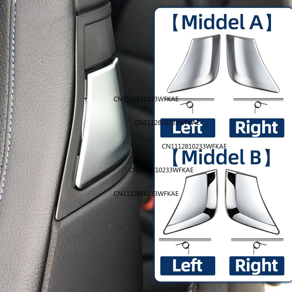 Фото Для моделей Mercedes W207/204 и Mercedes-Benz C/E-Class Coupe E200/260, крышка переключателя блокировки спинки переднего сиденья 2079108606 2079108506 №2