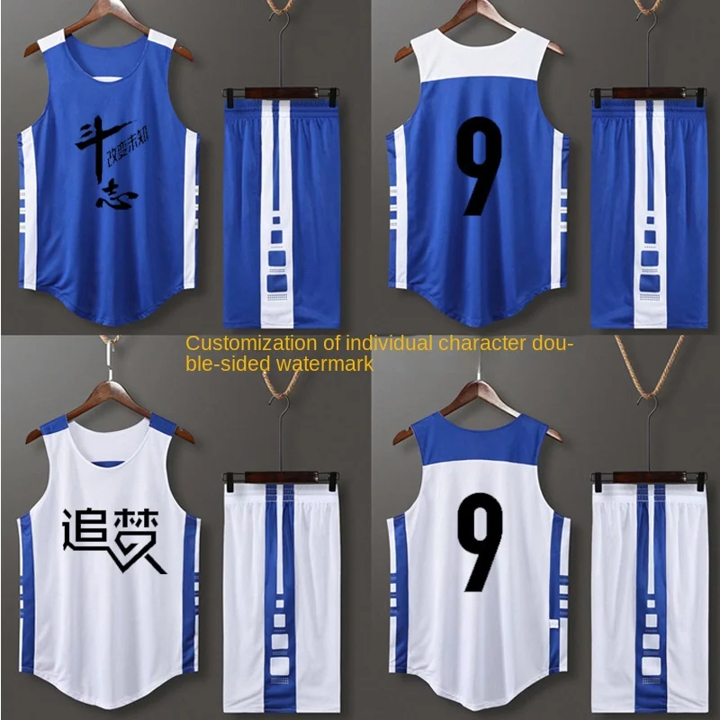 

Двухсторонний баскетбольный костюм, Мужская Форма команды с принтом, Джерси, костюм для соревнований по размеру шрифтов, индивидуальный спортивный костюм, Молодежный баскетбольный комплект