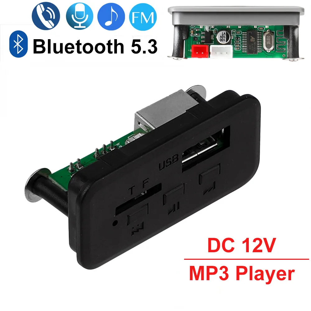 DC 12V Bluetooth 5.3 беспроводной MP3 музыкальный плеер WMA декодер плата FM радио аудио