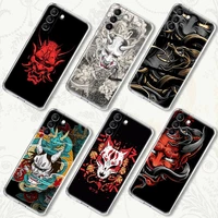 samurai oni mask tattoo dragon art transparent case for samsung galaxy s22 s21 s20 fe s 22 21 ultra s10 e s9 plus 5g cover coque