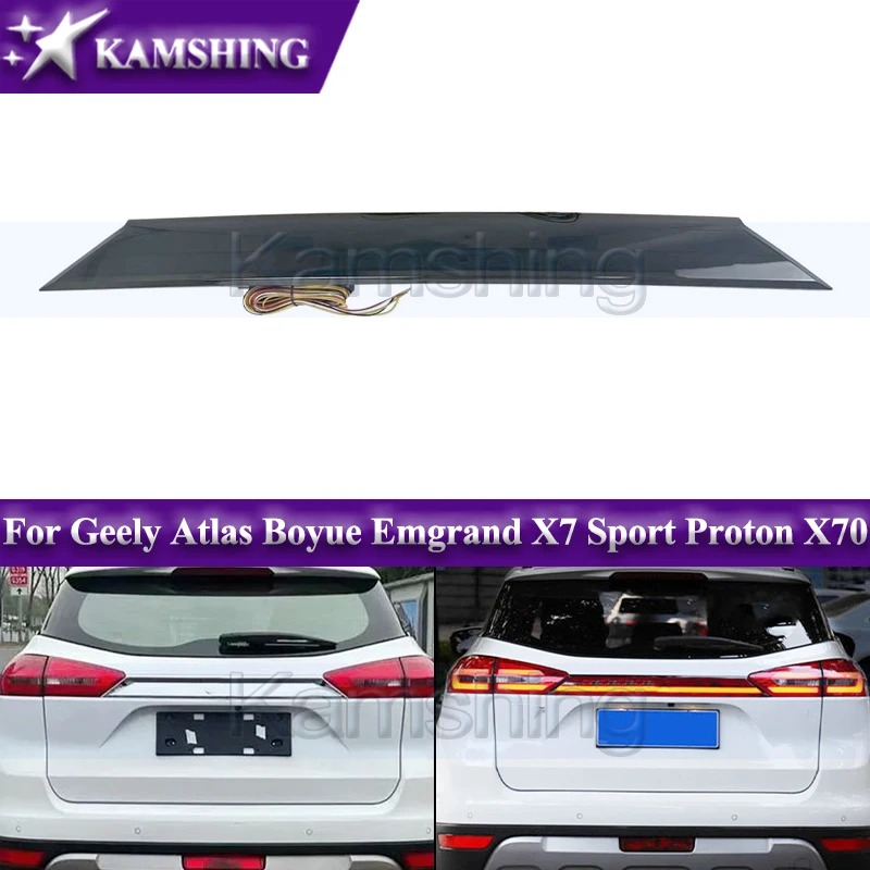 

Светодиодный задний фонарь заднего багажника Kamshing для Geely Atlas Boyue Emgrand X7 Sport Proton X70 2016-2021, сквозной задний фонарь, стоп-сигнал