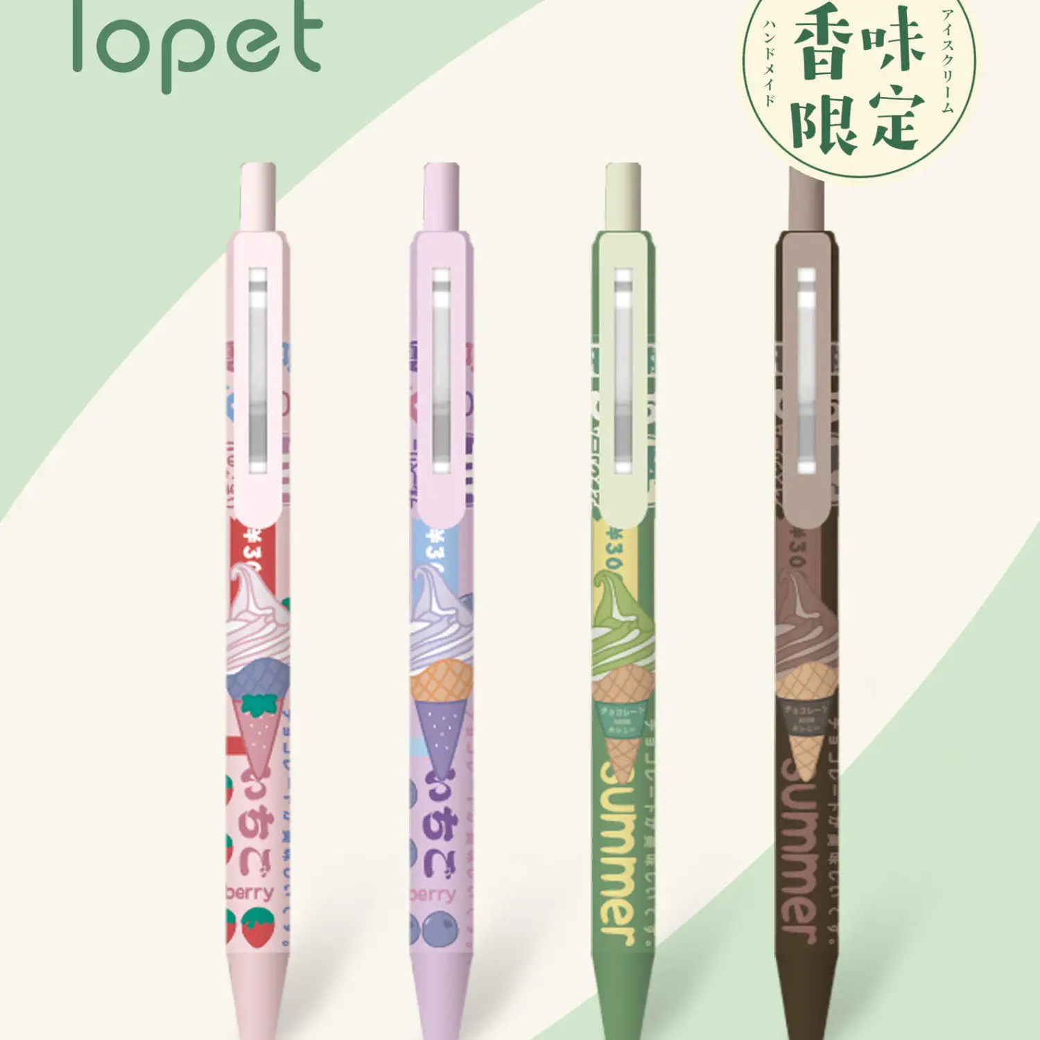

6pcs Cute Gel Pen Set Black Refill with Ice Cream Fragrance School Gift Student Writing Pen Sign Exam Kawaii Stationary Supplies