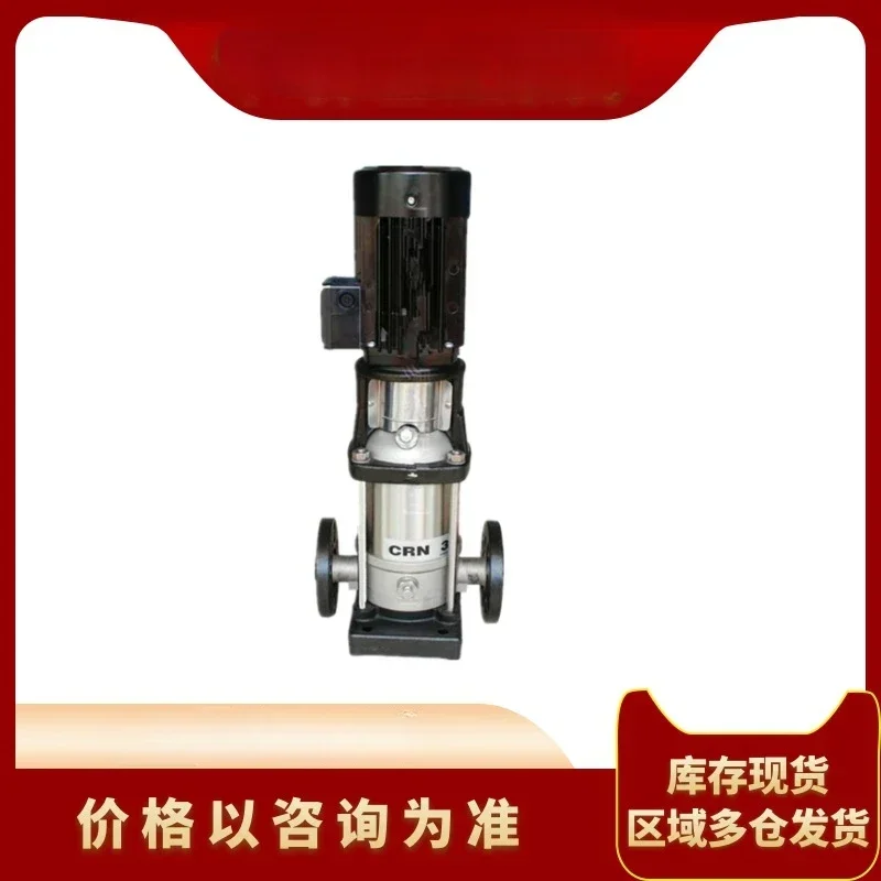 MTS20-30 40 50 70 80 R38 Grundfos Mazak станок высокого давления центральный водяной винтовой