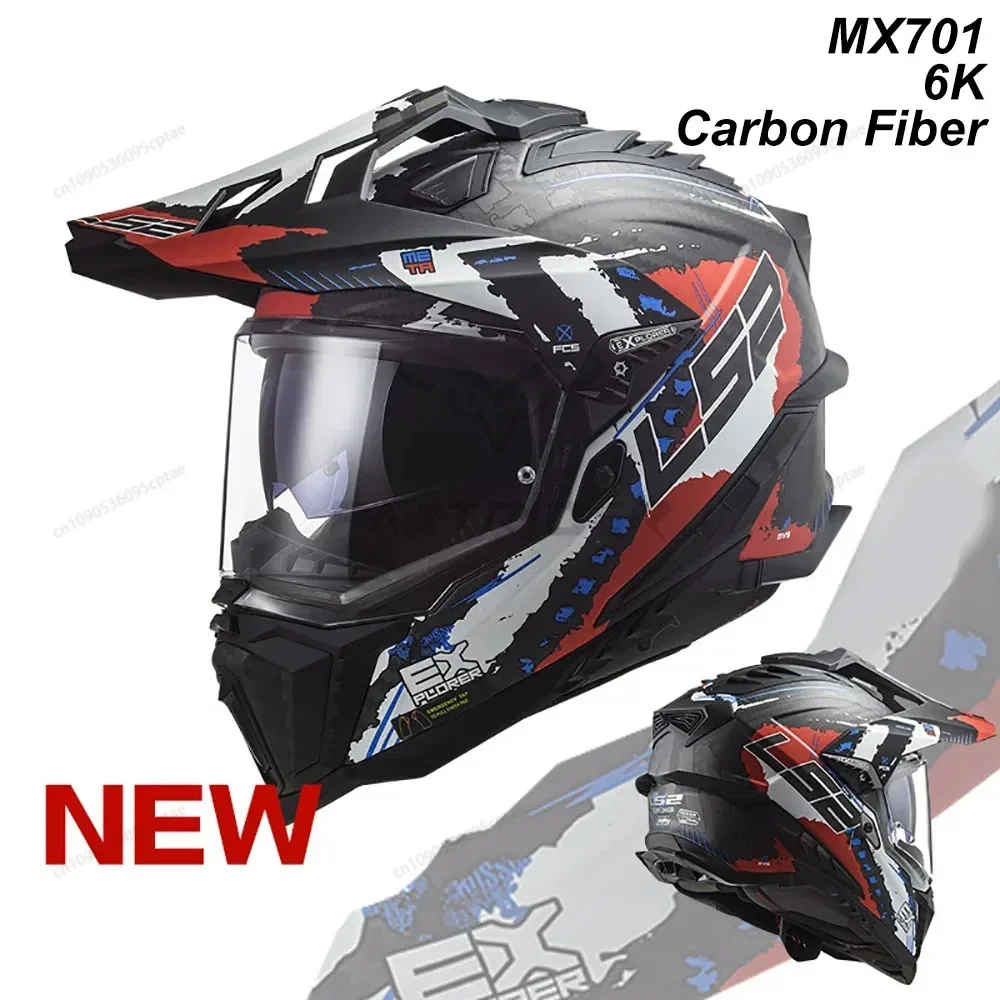 

LS2 оригинальные шлемы для мотокросса с двумя линзами LS2 MX701 EXPLORER из углеродного волокна анфас внедорожные мотоциклетные шлемы Cascos Para Moto