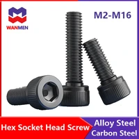 level 12 9 hex hexagon socket head screw m2m2 5m3m4m5m6m8m10m14m16 cylindrical head allen socket bolt alloy steel carbon steel