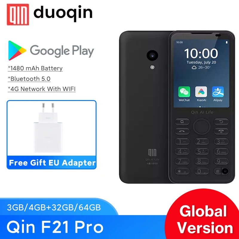 Фонарь диагональю 3 ГБ 32/64 | Мобильные телефоны и аксессуары