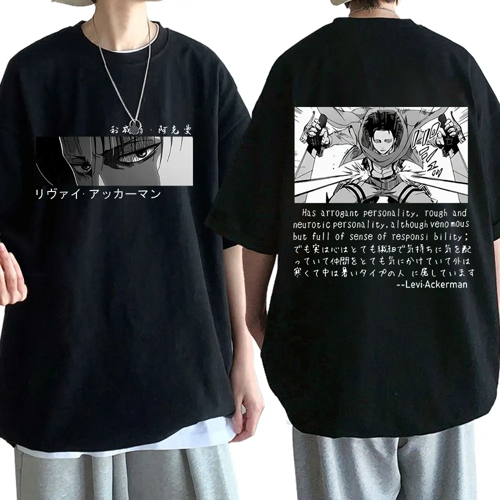 Anime Attack on Titan Print T Shirt Levi Eyes Short Sleeve Men Women Unisex T-shirt Summer Cosplay Clothes Cotton Plus Size Tops