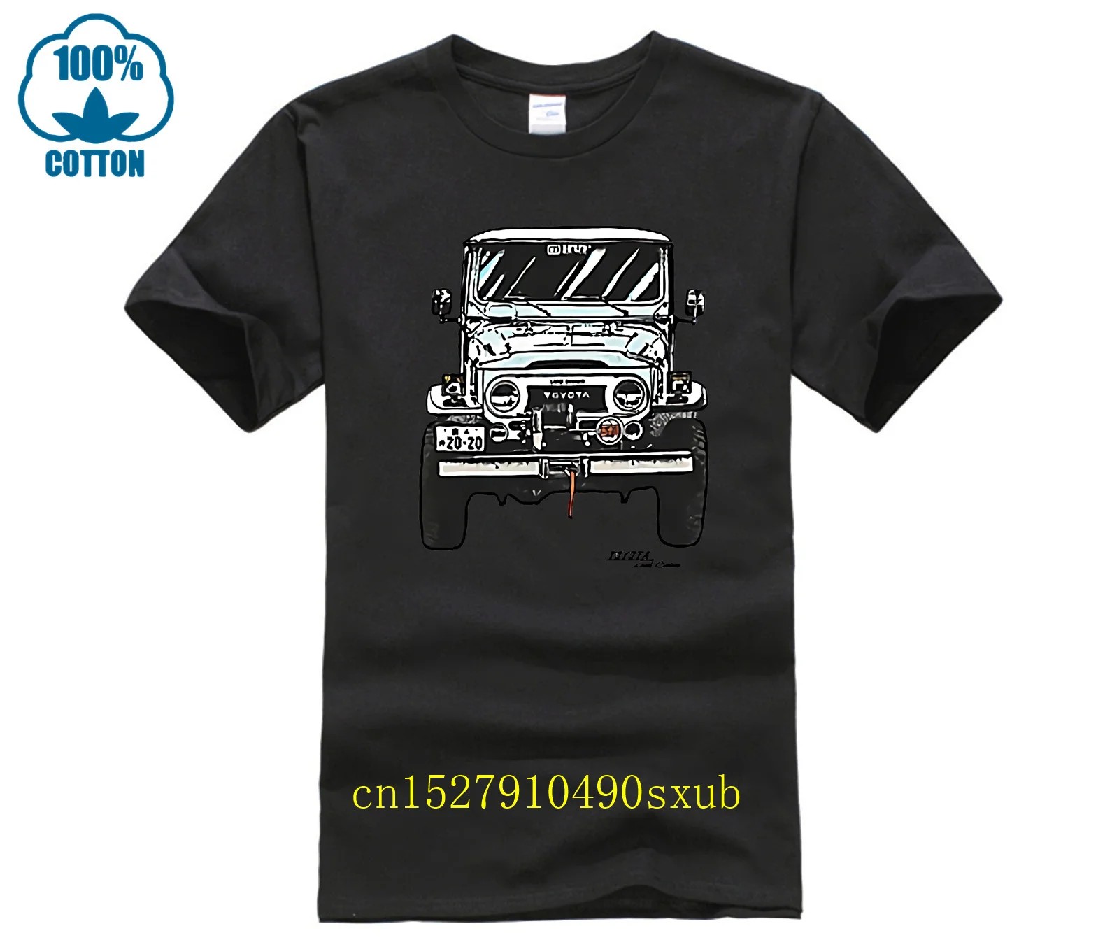 Фото Модная футболка из 100% хлопка HUF Kids x Land Cruiser Sixties, белая футболка №1