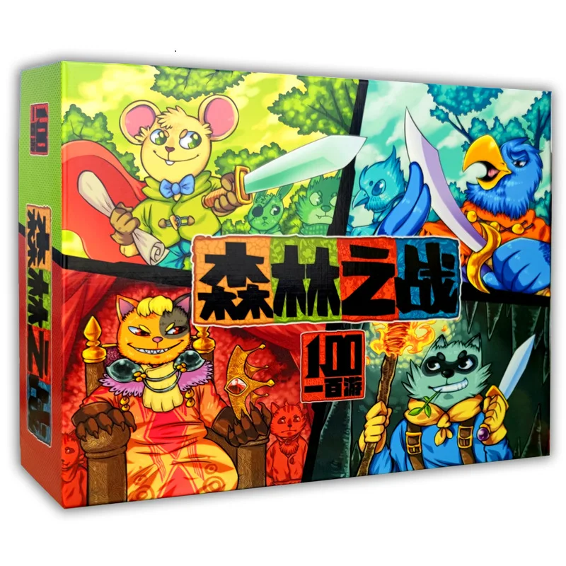 Battle of the Forest, board game, river expansion, animals, lush forests, power struggle, party game, strategy card Chinese Game