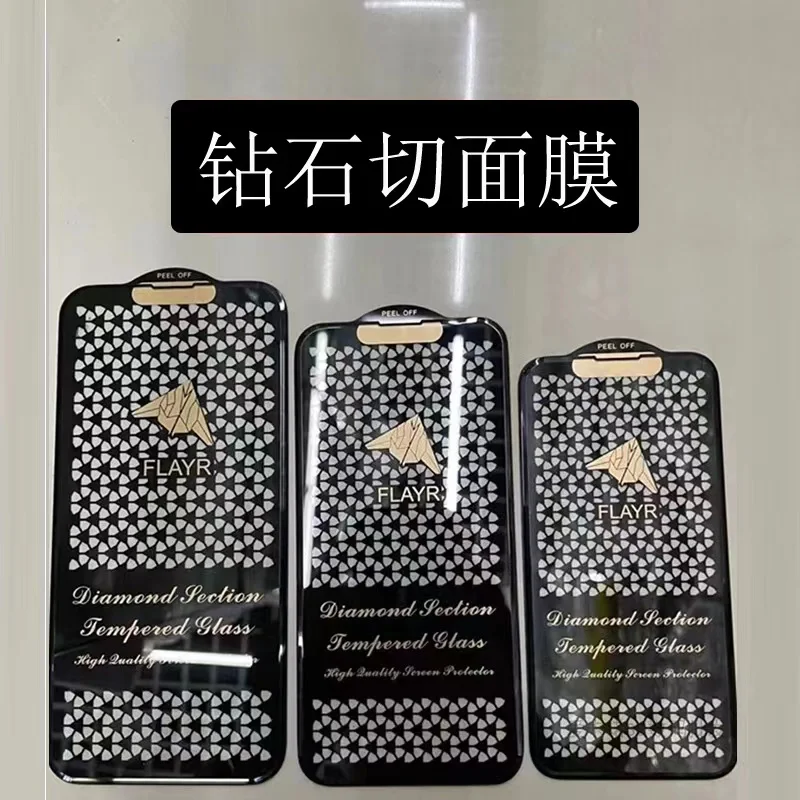 

Diamond Tempered Glass For iPhone14 13 12 11 Pro MAX X XR XS Max screen Protector Bling Glass Protective Film