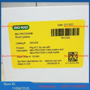 Фото Электрофоретическая стеклянная пластина Bio Rad с гребнем 1653308/1653359/1653311/1653312
