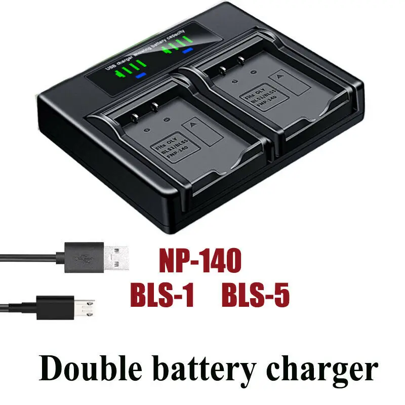 

Dual Battery Charger For OLYMPUS BLS-1 BCS-1 Olympus E-P1 P2 P3 PL1 PL1s PL3 PM1