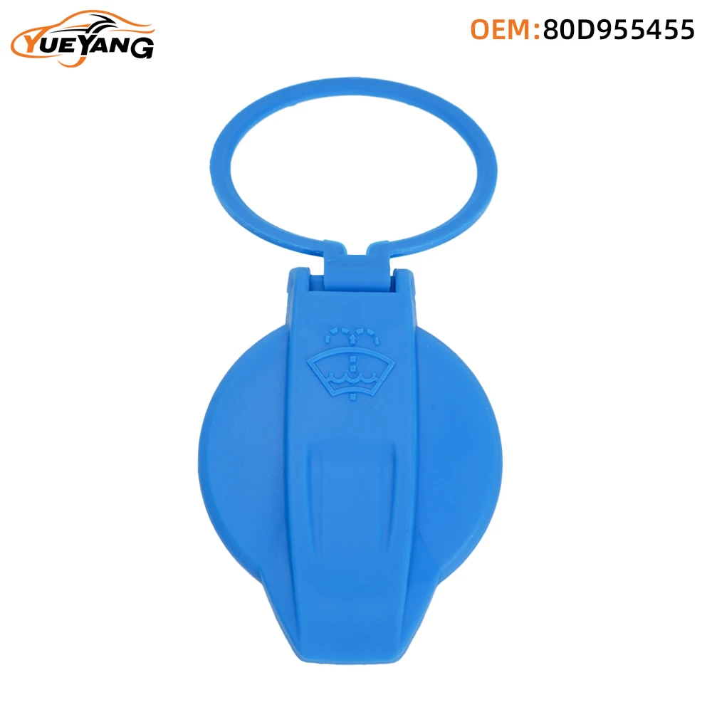 

2 шт. YUEYANG 80D955455 Крышка резервуара для жидкости омывателя лобового стекла для Audi Q5L (8I) Q5L (8U) Q5L sportback (7F) Крышка для жидкости стеклоочистителя