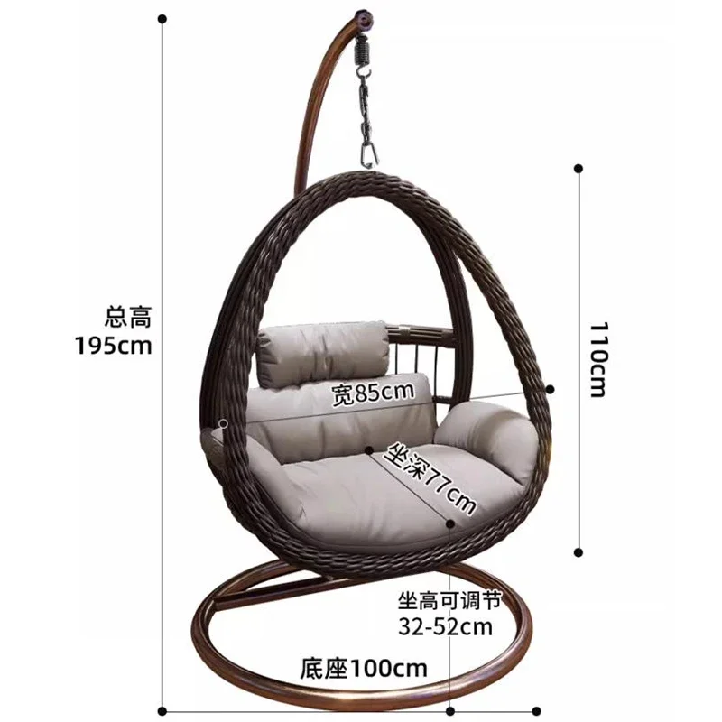Подвесное кресло-качалка качели для патио уличные подвесные отдыха садовые