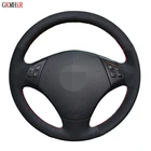 Противоскользящая черная замша из натуральной кожи для самостоятельной сборки для BMW E90 E91 320 318i 320i 325i 330i 320d 328xi X1 E84