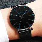 Часы 2021, роскошные элегантные мужские ультратонкие часы, мужские деловые кварцевые часы из нержавеющей стали с сетчатым ремешком, мужские часы