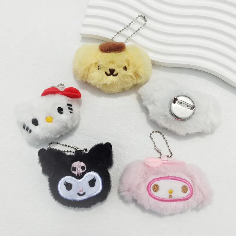 

Kawai Sanrio Plush Keychain My Melody Pom Purin Kitty Kuromi Animal Key Chain Bag Pendant Backpack Decoration Birthday Gifts