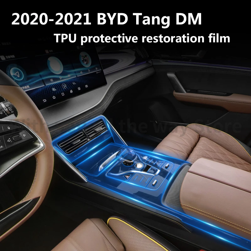 

Suitable for 2021 BYD Tang DM/EV instrument center control gear interior navigation screen TPU protective film