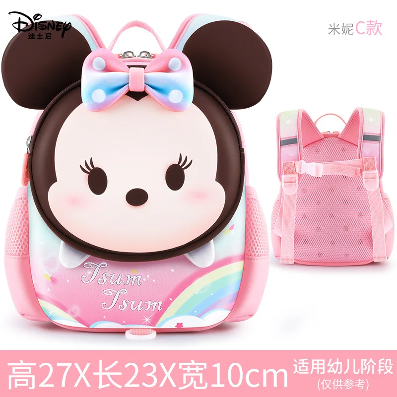 New original Disney Mickey Mouse toddler backpack , environment-friendly material, light and breathable Disney girls' backpack