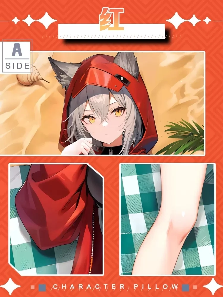 Подушка красная дакимакура из аниме Рыцари для косплея