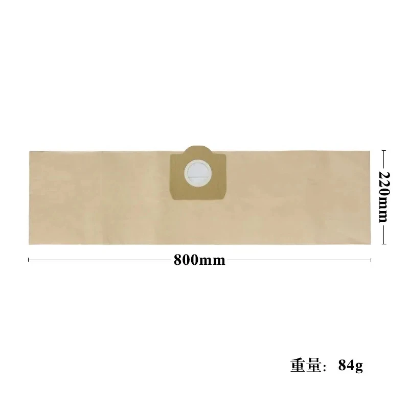 Мешки для пыли робота-пылесоса Karcher WD3/MV3/WV3/WV4/WD3200/SE4002/A2200 бумажные мешки мусора