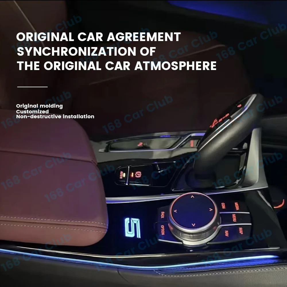 Декоративная Атмосферная Лампа Для Интерьера Центральной Консоли Bmw — Новая