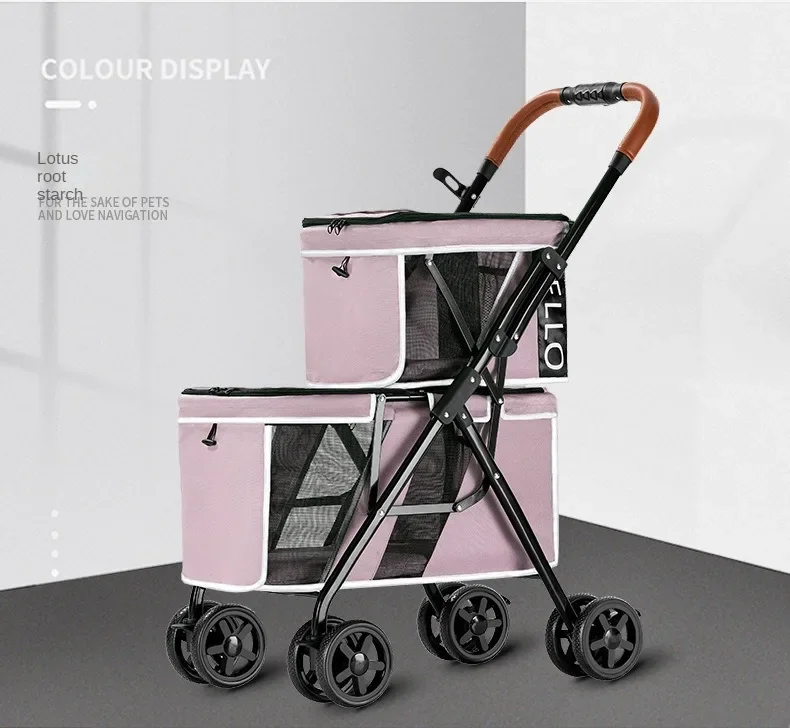 Прогулочная коляска для домашних животных двухслойная Складная дышащая двух