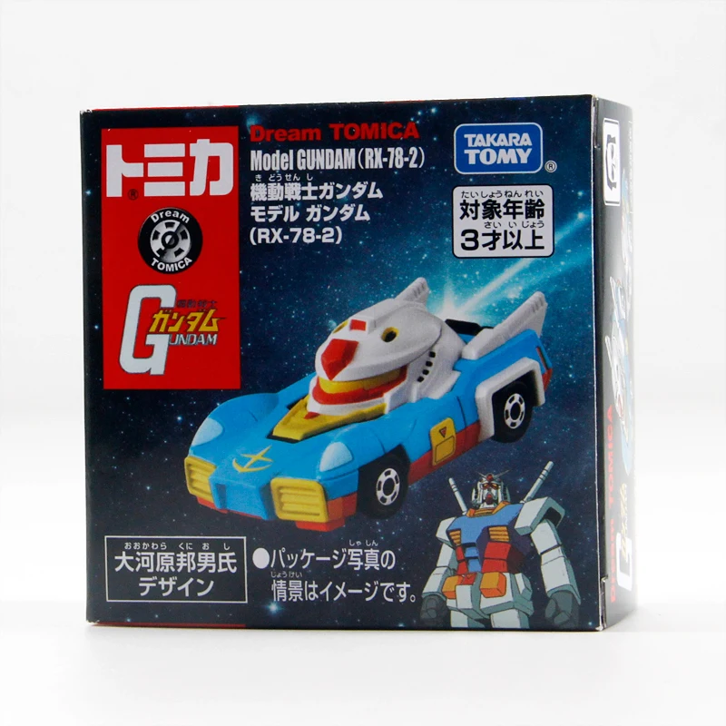 Премиум мобильный костюм Takara Tomy Tomica искусственная кожа металлические Литые